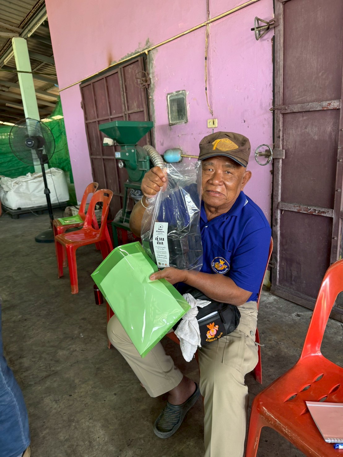 title - ส.ป.ก.จันทบุรี จัดฝึกอบรมโครงการพัฒนาเกษตรกรรมยั่งยืน กิจกรรมพัฒนาเกษตรกรรมยั่งยืน ในเขตปฏิรูปที่ดิน ปีงบประมาณ พ.ศ. 2569 